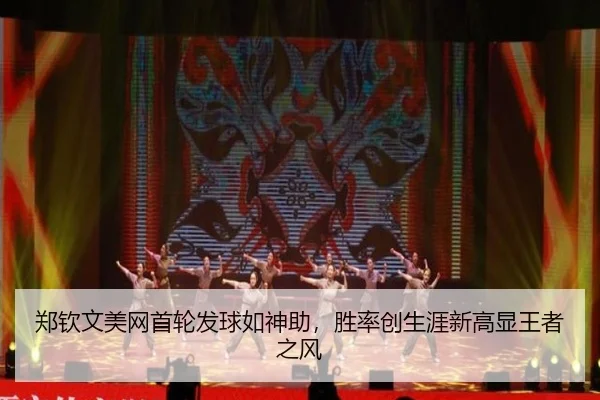 zheng-qin-wen-mei-wang-shou-lun-fa-qiu-ru-shen-zhu-sheng-lv-chuang-sheng-ya-xin-gao-xian-wang-zhe-zhi-feng-2-287.jpg
